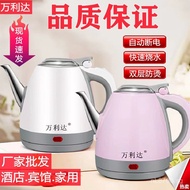 Electric Kettle Hotel Electric Kettle Household Durable Automatic Power-Off Stainless Steel 3OX0