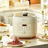 ST/🎀Bear/Bear YLB-A50P1Electric Pressure Cooker Rice Cookers Household5Intelligent Automatic Pressure Cooker for Cooking