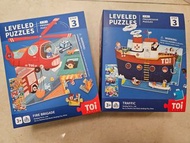 Mideer puzzle (level 3) [共6組拼圖]