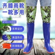 [Rain Boots] Mizuda Seedling Shoes Rain Pants Rain Boots Men Women High-Top Water Pants Beef Tendon Rain Boots Farmland Shoes Wading Fishing Shoes