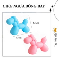 BALLOON DOG decorates birthday cakes, cute balloon horses, decorative horses