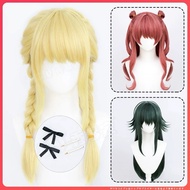 Jingyue THE IDOLM@STER Impact Kotone Fujita Saki Hanami Temari Tsukimura  Cosplay Wig Gradient Heat 