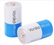 Bộ 2 Pin đại chất lượng cao cho đồng hồ cây đài radio fm VONIKO 1.5v (pin D pin LR20 pin R20 pin E95