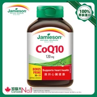 Jamieson - 輔酶Q10 120毫克 60粒