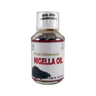 Nigella oil 75 capsules black cumin oil