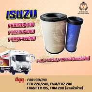 ไส้กรองอากาศ ISUZU FRR อีซูซุ โรโบคอบ FRR190/240 FTR220/240 เดก้า195/200 ฝายาง 8-98071421-0+8-980714
