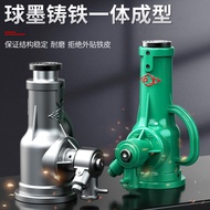 Model Baharu Hugong Spiral Jack Engkol Tangan Mekanikal Gear Jack 5 Tan 10 Tan 350 32 Tan 100T