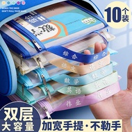 expanding file folder file buku sekolah Subjek subjek klasifikasi beg fail ritsleting untuk pelajar 