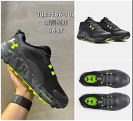 [Under Armour]3024186-102 UA男 CHARGED BANDIT TR 2慢跑鞋-綁帶鞋/運動鞋/戶外鞋/中高筒鞋/低筒鞋/男鞋*JC代購*