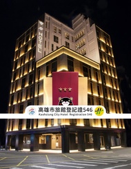 帝后大飯店 (Q21 Hotel)