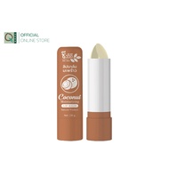Bio-Way Lip Balm Coconut Formula 2.8 G.