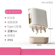 新款頭皮上藥器 電動震動按摩梳子紅光EMS微電流上藥器頭皮上藥梳New scalp medicine applicator electric vibration massage comb red li