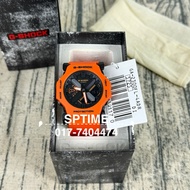 CASIO G-SHOCK GA-2300FL-4ADR / GA-2300FL-4A / GA-2300FL-4 / GA-2300FL / GA-2300 VIVID COLOR MEN CASU