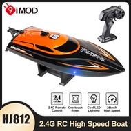 ​9IMOD RC Boat HJ812 Speedboat 2.4G 25KM/H High Speed Racing Boat Remote Control Speedboat