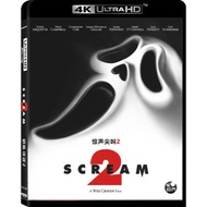 [English][Ready Stock] Blu-ray HD Movie 4K UHD 1080P Scream 2