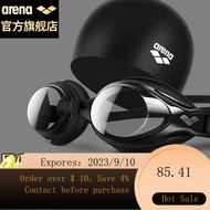 NEW Arena（arena）Swimming Goggles Swimming Cap Swimming Suit Imported HD Anti-Fog Large Frame Swimming Goggles High Ela