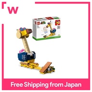 Lego Super Mario 71414 Bộ mở rộng noggin bopper của conkdor