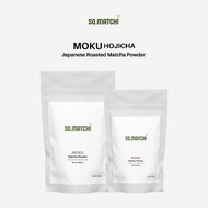 SO.MATCHI | MOKU Hojicha Powder 焙茶粉 50g / 100g