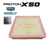 Proton X50 Air Filter