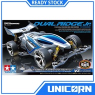 Tamiya Mini 4WD Dual Ridge Jr VZ Chassis/ 18096/ TamiyaOriginal