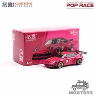 Xcartoys x POP RACE 1:64 RWB 997 ruby red Diecast Model Car