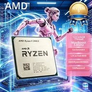 AMD | ซีพียู AMD Ryzen 9 R9 3900X 12-คอร์ 24-เธรด ความเร็ว 3.8GHz สำหรับเล่นเกม ไม่มีแพ็คเกจ