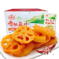 Xiangmantian Spicy Lotus Root Chips Snacks!!!