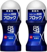 Eight Four 8x4 Men Roll-on Smart Citrus Fresh Soap Unscented 60ml x 2 Set Deodorant for Men Mens