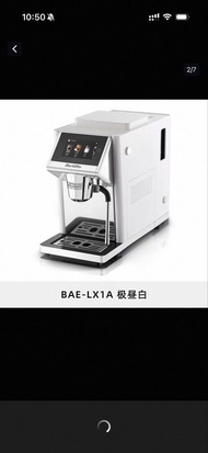 Barsetto 全自動咖啡機 BAE-LX1A
