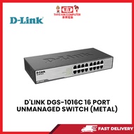 D'LINK DGS-1016C 16 PORT UNMANAGED SWITCH (METAL)