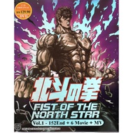 Anime DVD Fist Of The North Star Complete Series Vol.1-152 End + 6 Movies + MV
