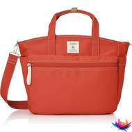 Versatile 2-Way Tote Bag