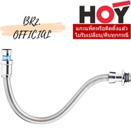 HLS13-DH0001 Stainless Steel Odor-Proof Drain Pipe 201 Can Be Used With Sinks And = HOY