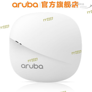 【快速出貨】安移通（ARUBA） AP-303(JZ320A)Unified AP千兆雙頻 無線接入點