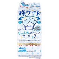 20號截單 日本製美保口罩(XL)