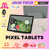 Google Pixel Tablet | Google Tensor G2 | 10.95-inch | Charging Speaker Dock | 8 GB LPDDR5 RAM | Japan Set