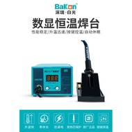 Shenzhen White Light 936 Constant Temperature Soldering Station 936 Electric Soldering Iron SBK936D+