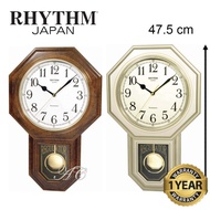 RHYTHM Westminster Chime Striking Pendulum Analogue Wall Clock (Jam Dinding Muzik) CMJ443 RTCMJ443