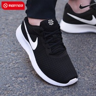 Nike Nike Official Website Flagship Men's Shoes Women's Shoes Summer Genuine Shoes Sports Running Sh