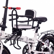 SG S Full Bar Front child seat baby seat bicycle Foldable bike mountain bike road bike ebike