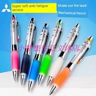pencil cute stationery Pensil automatik goyang anti-keletihan M5-617GG Mitsubishi Jepun uni a-gel | 