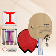 สามมิติ Sanwei Carbon Fiber Ping Pong Paddle Training Type 502E C2 CC LD คั่นด้วยไม้ 7 ชั้น ส่วนบนเป