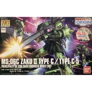 Hg 1/144 MS-06C Zaku II Type C/C-5