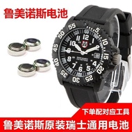 Ready Baking Swiss Luminox Luminox Battery Watch Original Battery 371 395 Watch Battery20260826