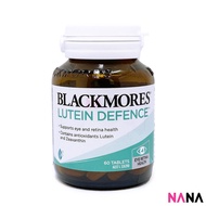 Blackmores Lutein Defence 60 Tablets (EXP:10 2025)