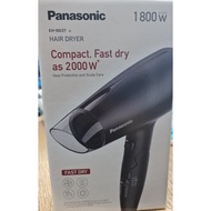 Panasonic 1800W Hair Dryer with Heat Protection Care EH-ND37
