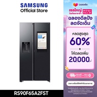 [Pre-order ใหม่ จัดส่งฟรี] SAMSUNG ตู้เย็น Side by Side RS90F65A2FST with Family Hub 21.7 คิว (615 ล