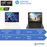 HP OMEN Gaming Laptop 16-AP0059AX, 16-AP0060AX (AMD Ryzen™ AI 9, 32gb ddr5 ram, 1tb ssd, RTX5070, 16