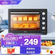 Midea 40L household large capacity multi-functional electric oven independent temperature control/mechanical control/four-layer baking position/multi-functional baking MG38CB-AA