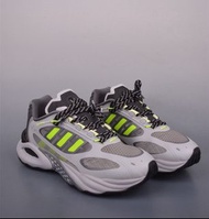 Adidas Climacool Vento 4.0 復古休閒鞋 運動鞋 老爹鞋 男女裝36-45